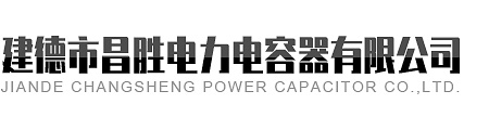 杭州大吉光電儀器有限公司